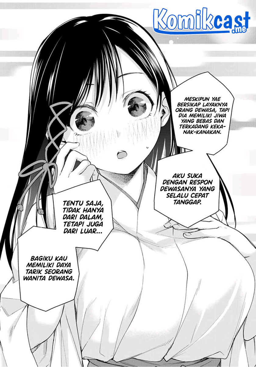 Amagami-san Chi no Enmusubi Chapter 55 Gambar 17