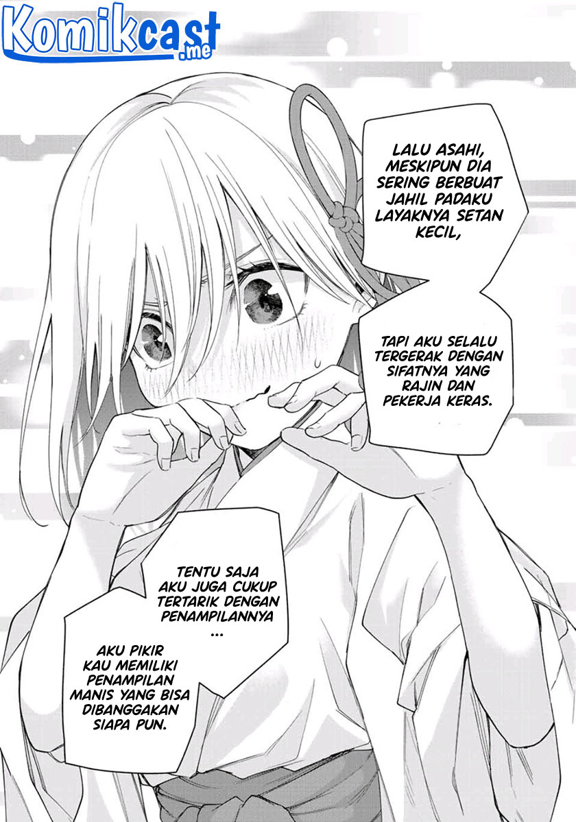 Amagami-san Chi no Enmusubi Chapter 55 Gambar 18