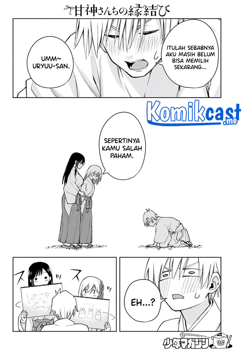 Amagami-san Chi no Enmusubi Chapter 55 Gambar 19