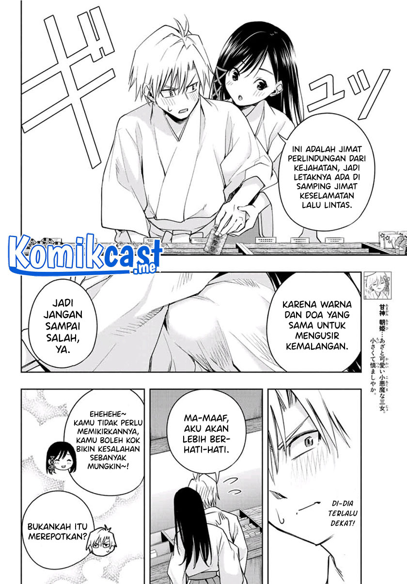 Amagami-san Chi no Enmusubi Chapter 55 Gambar 7