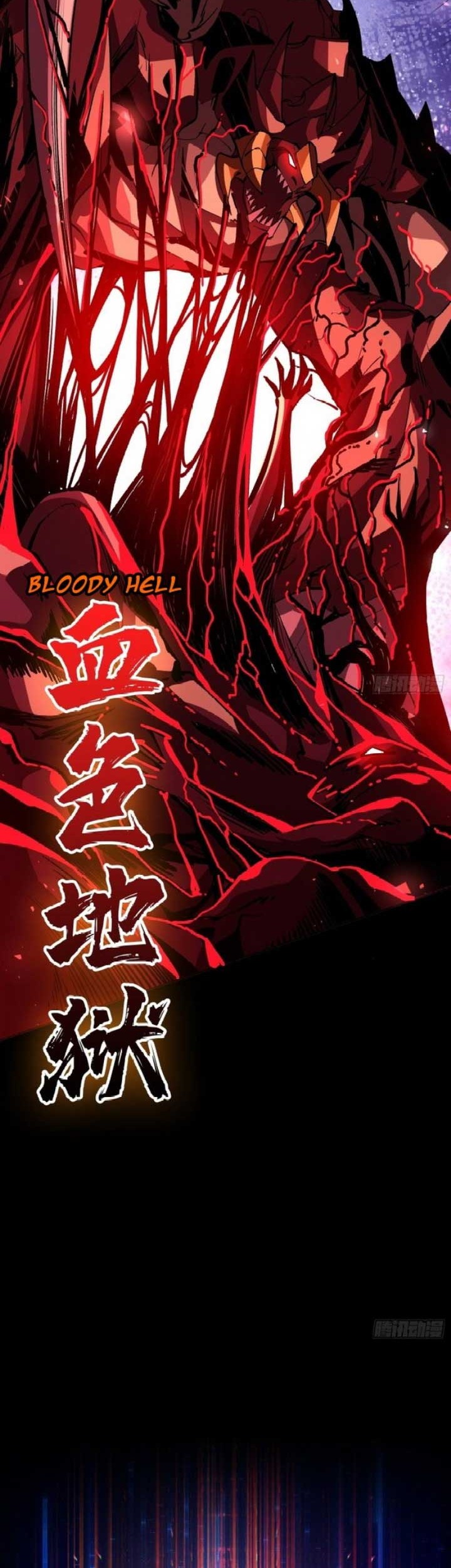 King Account At The Start Chapter 138 Gambar 27
