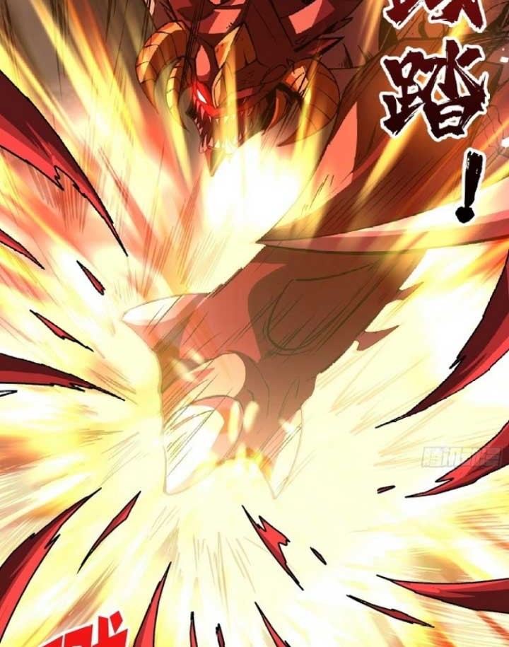 King Account At The Start Chapter 138 Gambar 25