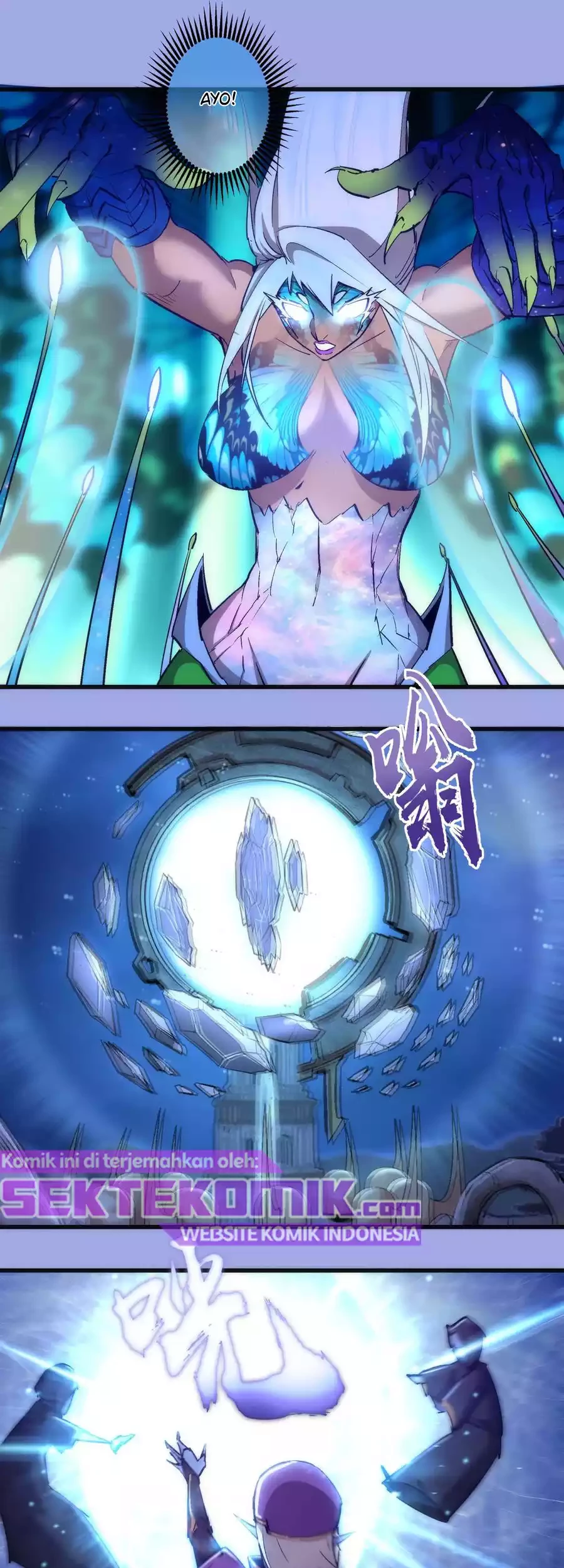 I’m Not The Overlord Chapter 114 Gambar 28