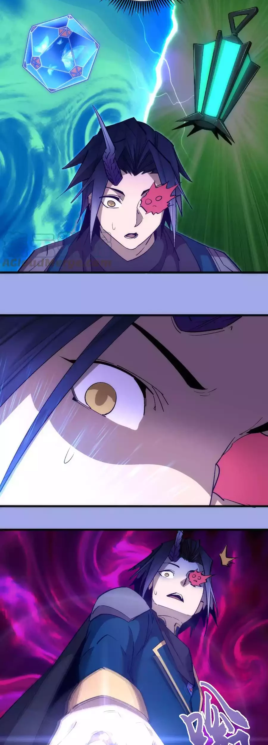 I’m Not The Overlord Chapter 114 Gambar 32