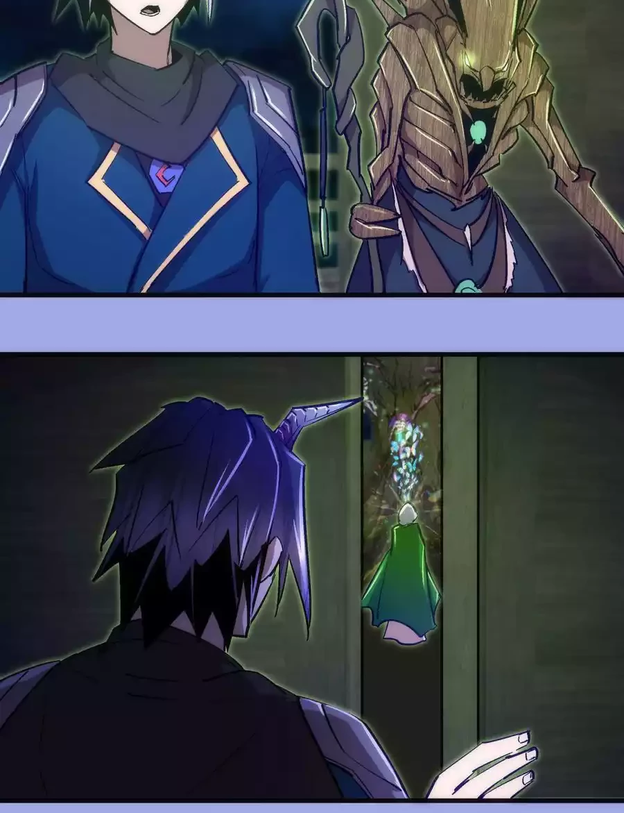 I’m Not The Overlord Chapter 114 Gambar 23
