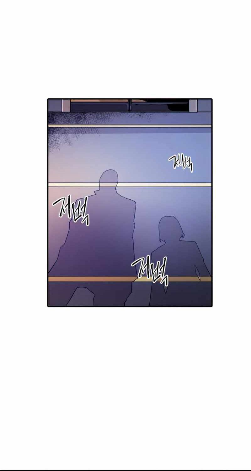 How To Kill A God Chapter 30 Gambar 33
