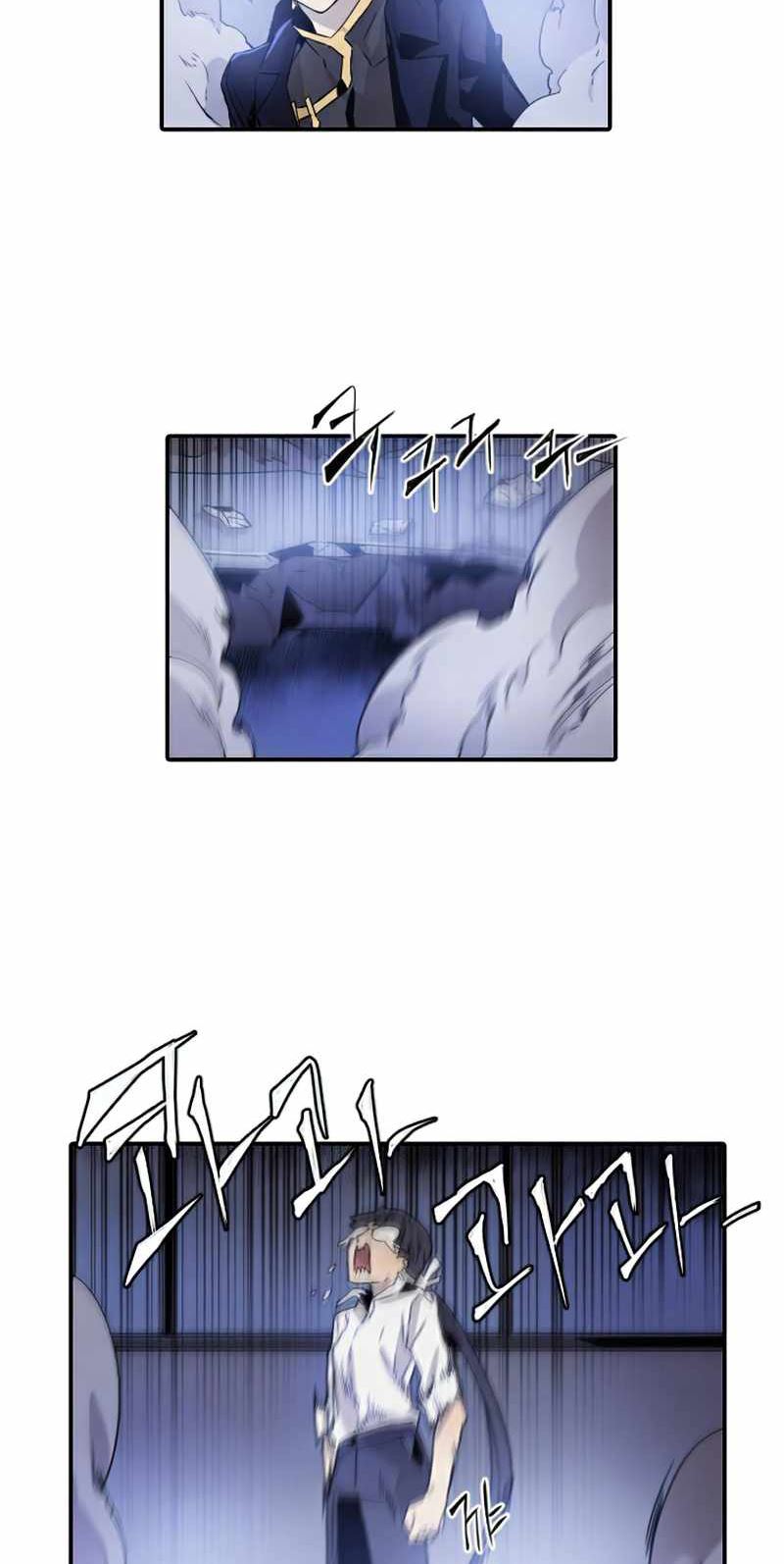 How To Kill A God Chapter 30 Gambar 54