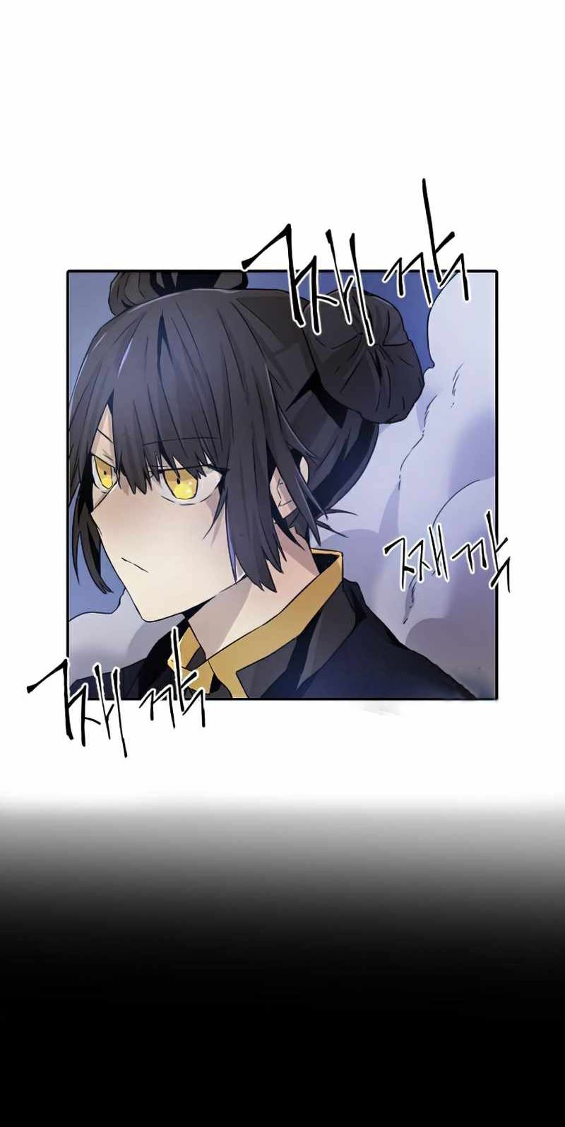 How To Kill A God Chapter 30 Gambar 56