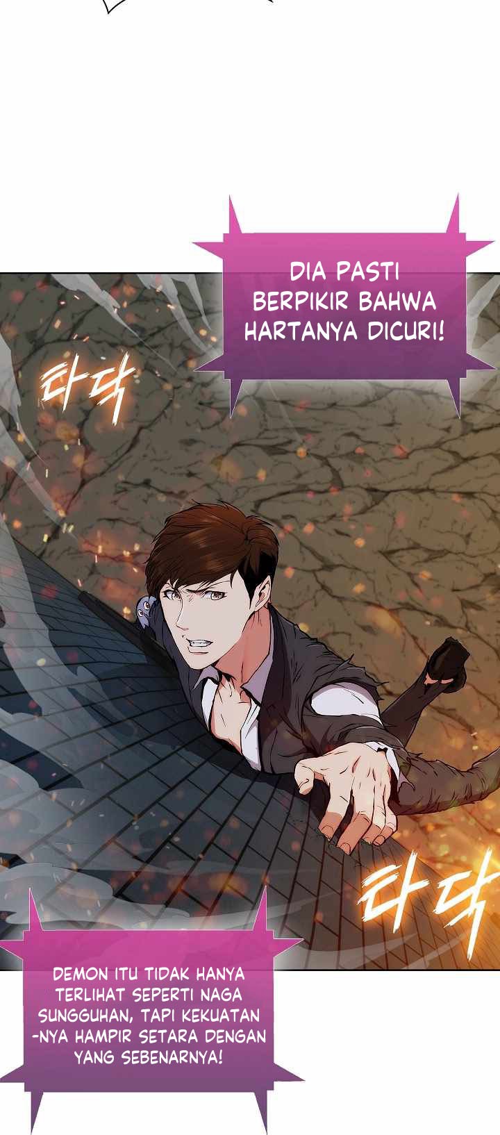 Earthchild Chapter 18 Gambar 31