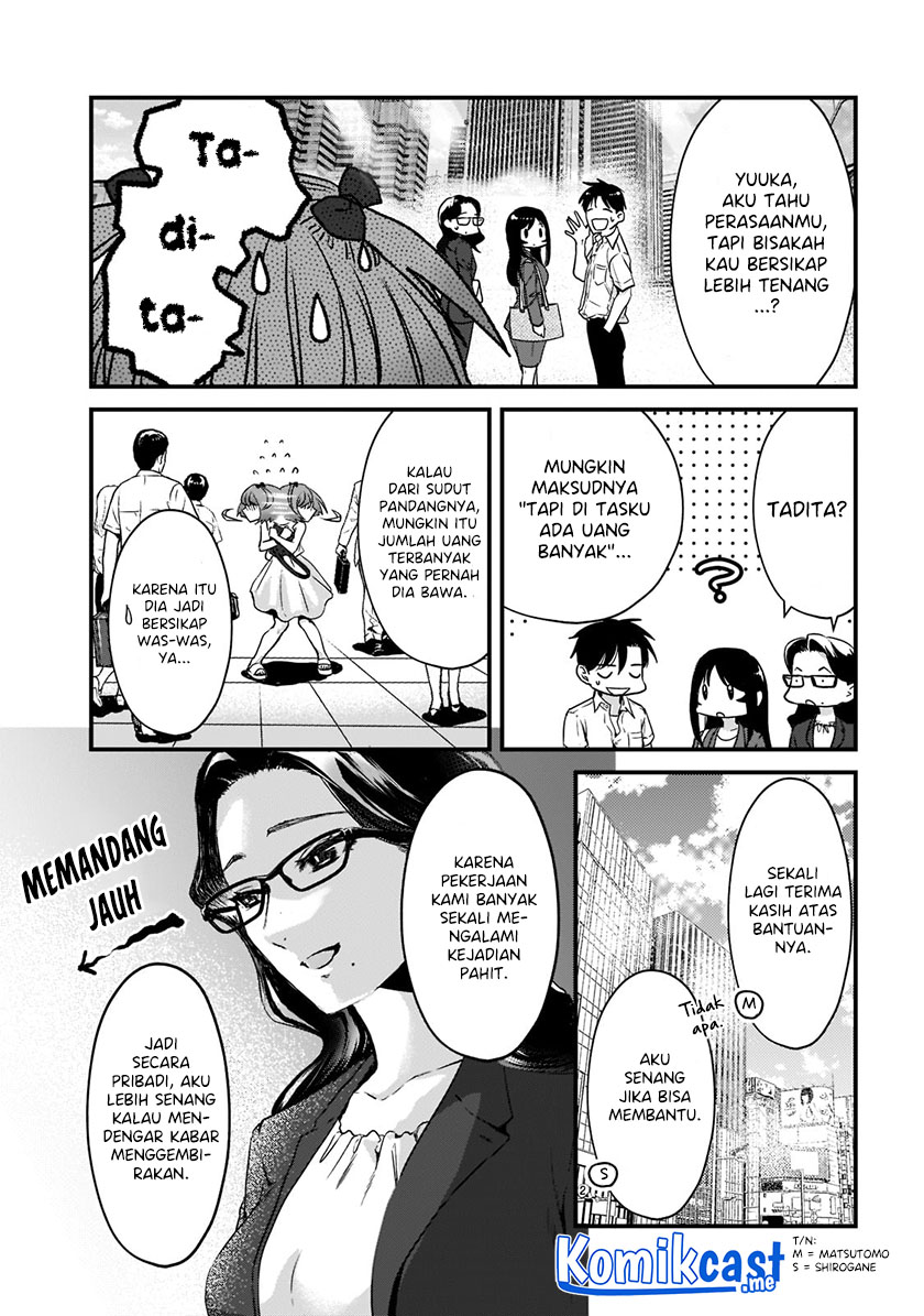 It’s Fun Having a 300,000 yen a Month Job Welcoming Home an Onee-san Who Doesn’t Find Meaning in a Job That Pays Her 500,000 yen a Month Chapter 19 Gambar 10