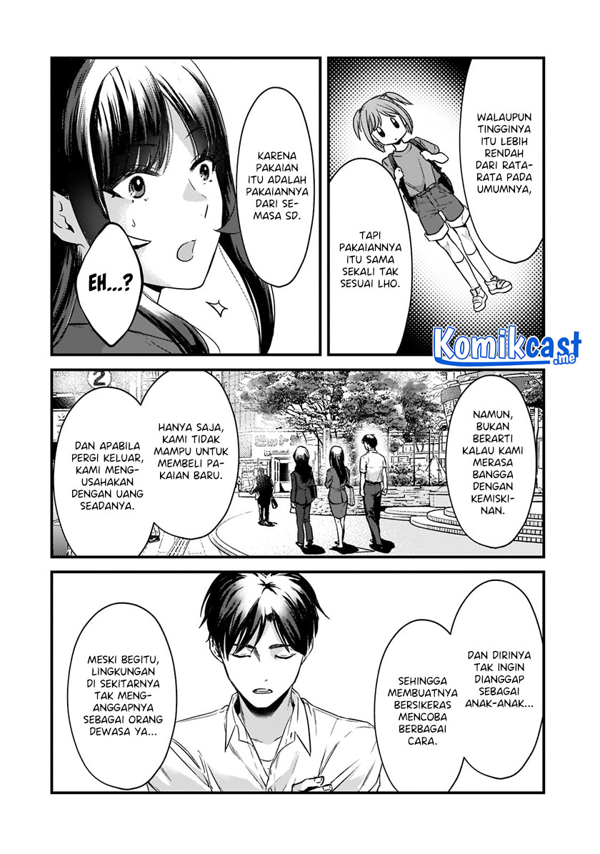 It’s Fun Having a 300,000 yen a Month Job Welcoming Home an Onee-san Who Doesn’t Find Meaning in a Job That Pays Her 500,000 yen a Month Chapter 19 Gambar 13