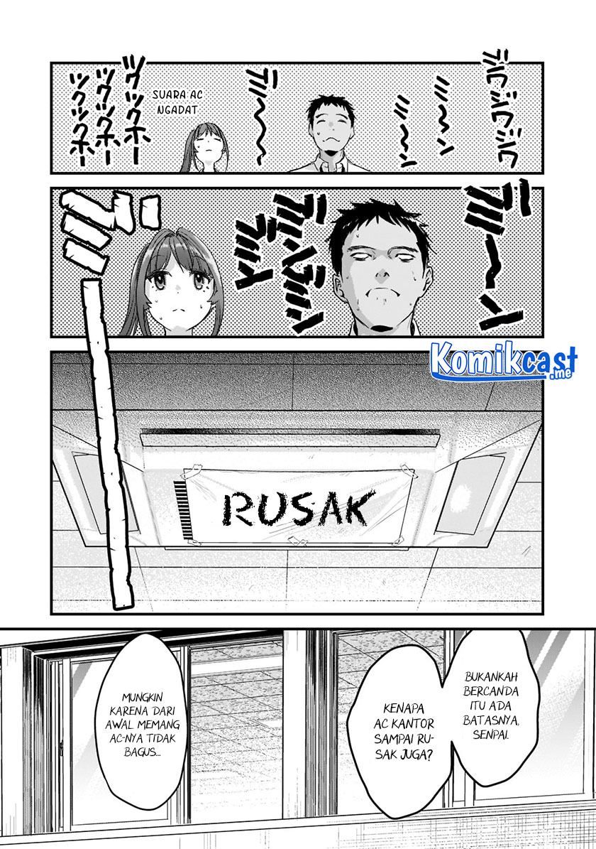 It’s Fun Having a 300,000 yen a Month Job Welcoming Home an Onee-san Who Doesn’t Find Meaning in a Job That Pays Her 500,000 yen a Month Chapter 19 Gambar 19