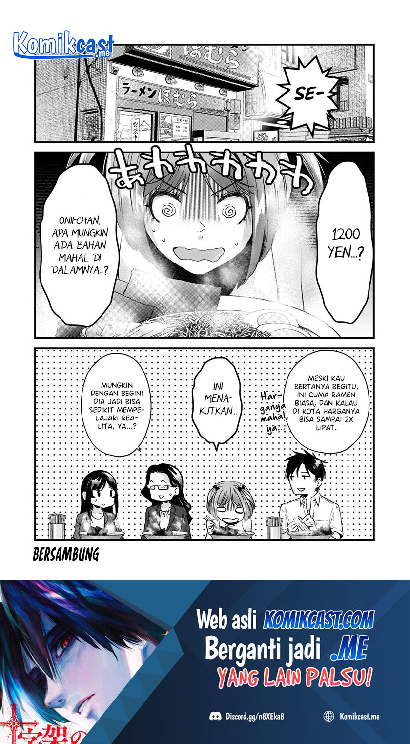 It’s Fun Having a 300,000 yen a Month Job Welcoming Home an Onee-san Who Doesn’t Find Meaning in a Job That Pays Her 500,000 yen a Month Chapter 19 Gambar 21