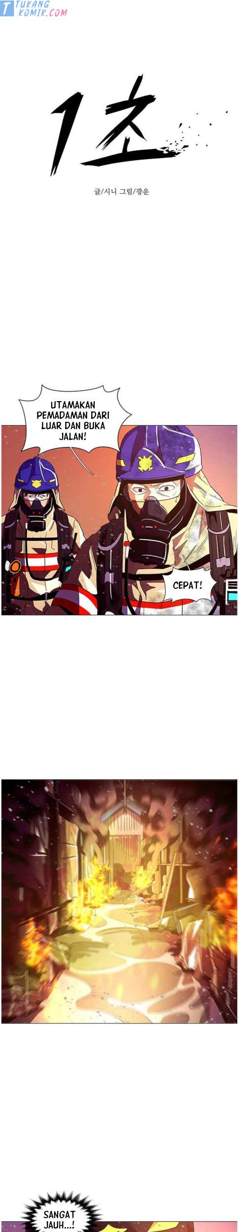 1 Second Chapter 31 Gambar 5