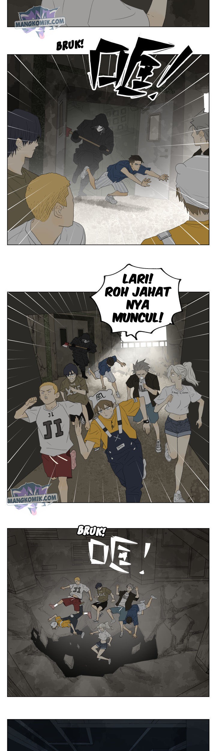 Nan Hao & Shang Feng Chapter 99.1 Gambar 10
