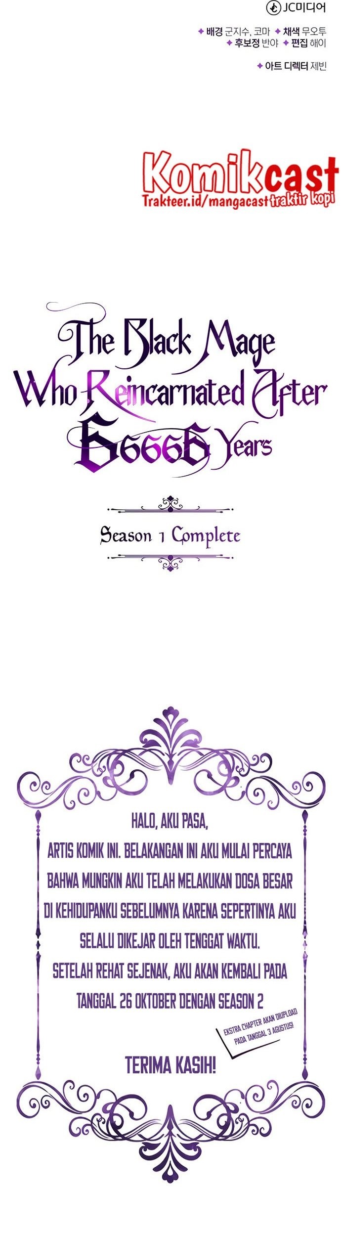 The Dark Magician Transmigrates After 66666 Years Chapter 57 Gambar 80