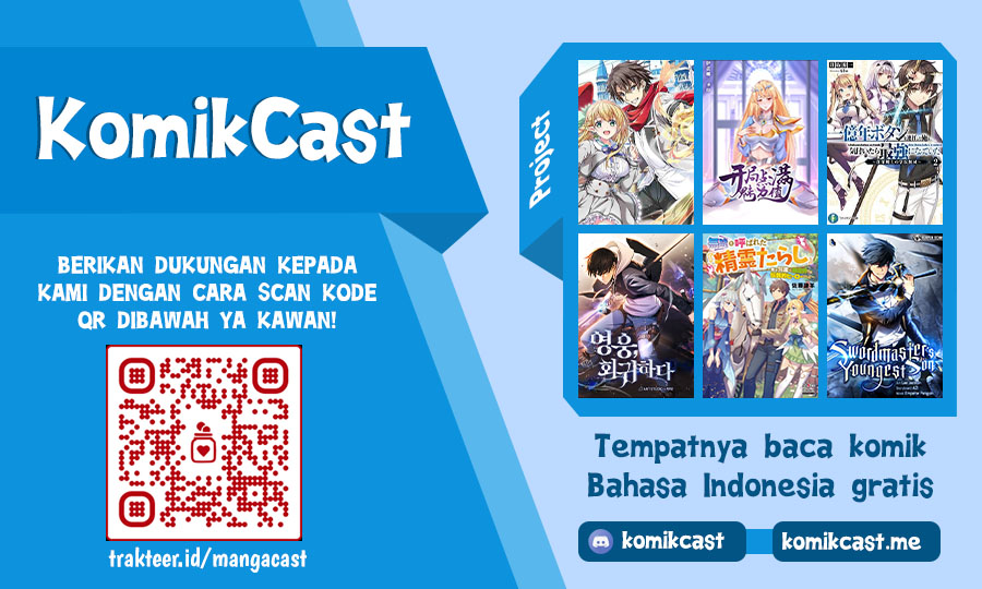 Shikisaki Shimai Wa Abakaretai Chapter 26 Gambar 16