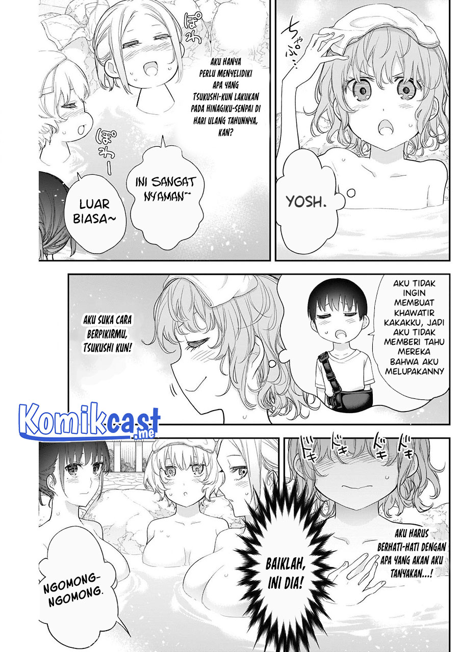 Shikisaki Shimai Wa Abakaretai Chapter 26 Gambar 4