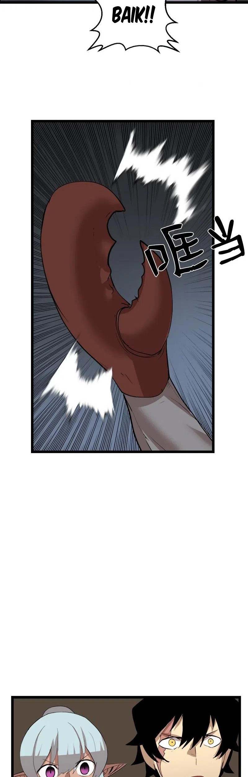 The Dungeon Master Chapter 96 Gambar 29