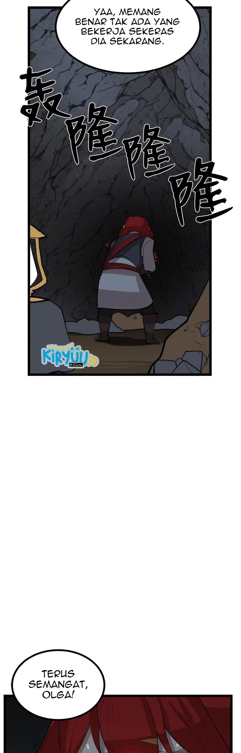 The Dungeon Master Chapter 96 Gambar 11