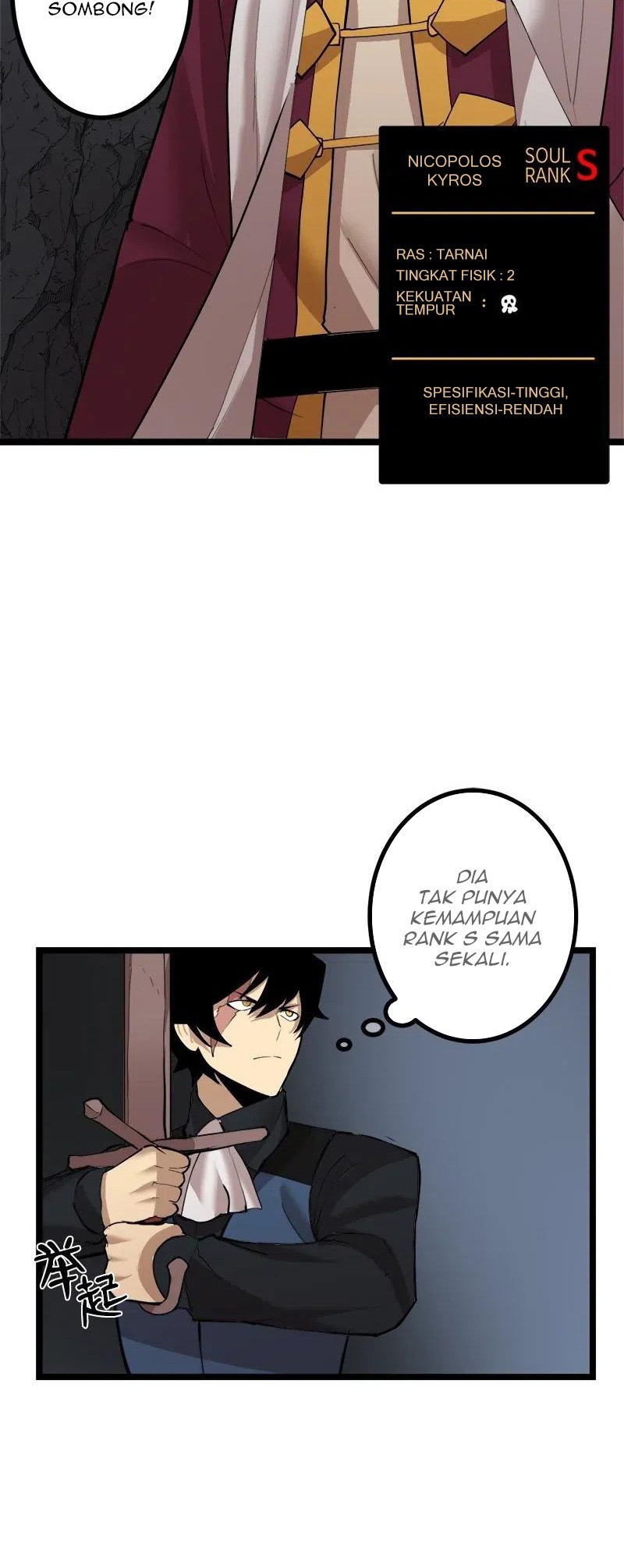 The Dungeon Master Chapter 96 Gambar 21