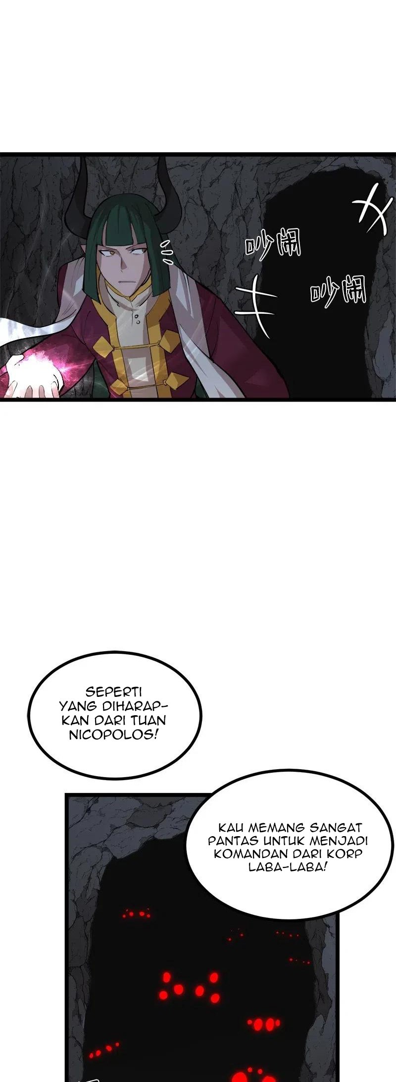 The Dungeon Master Chapter 96 Gambar 27