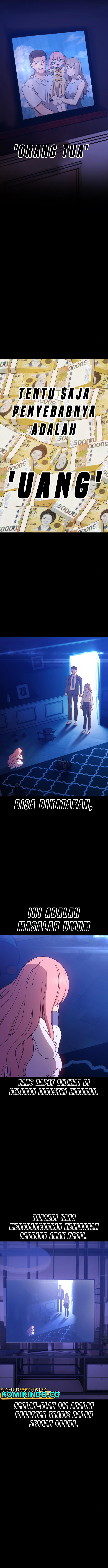 +99 Wooden Stick Chapter 17 12