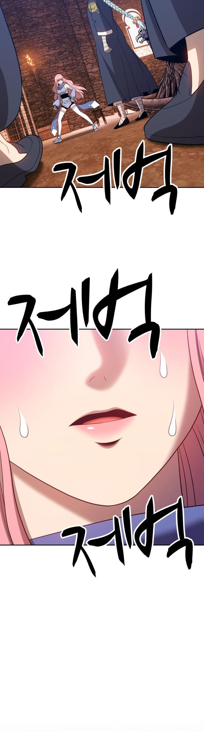 +99 Wooden Stick Chapter 17 Gambar 129