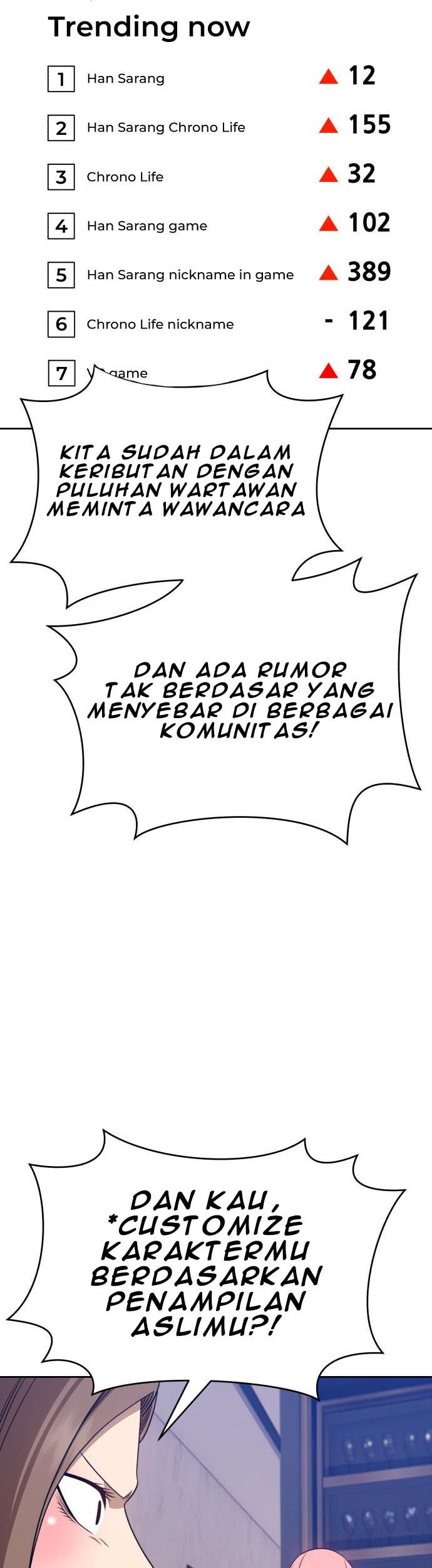 +99 Wooden Stick Chapter 17 Gambar 12