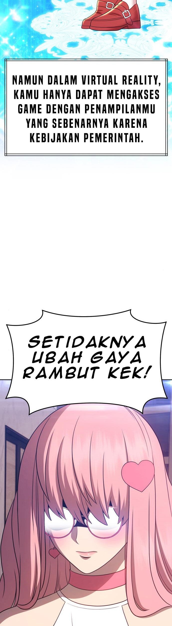 +99 Wooden Stick Chapter 17 Gambar 15