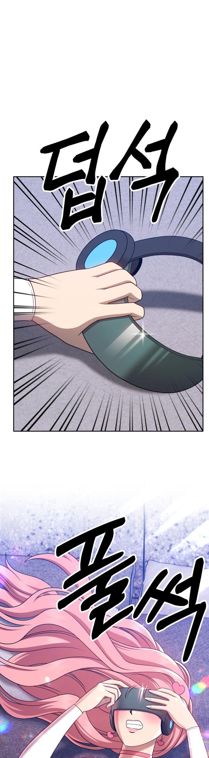 +99 Wooden Stick Chapter 17 Gambar 22