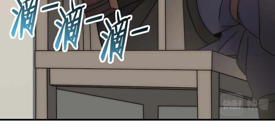 Apocalyptic Thief Chapter 41 Gambar 42
