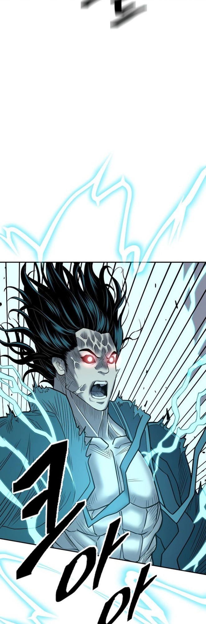 Record of the War God Chapter 141 Gambar 31