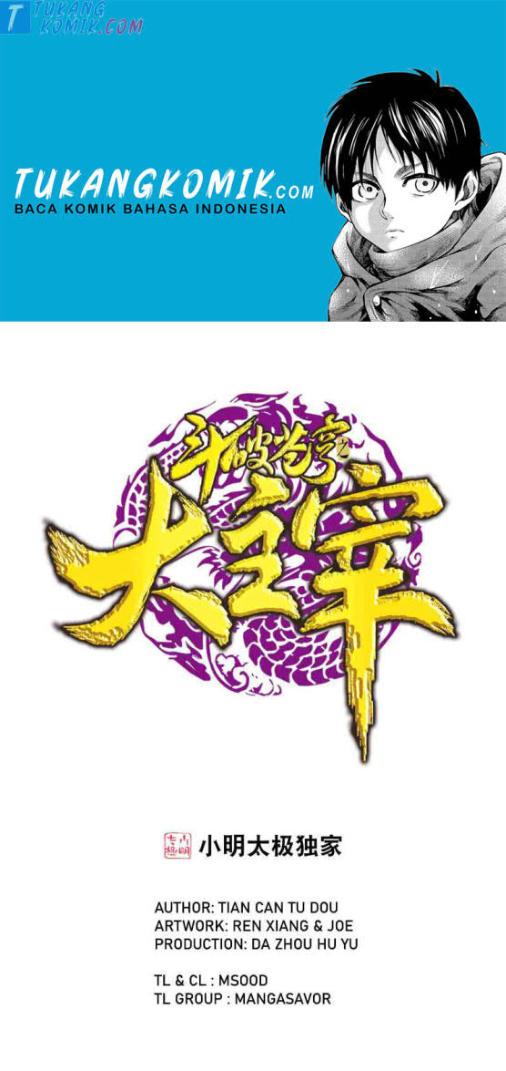 Baca Komik The Great Ruler Chapter 158.2 Gambar 1