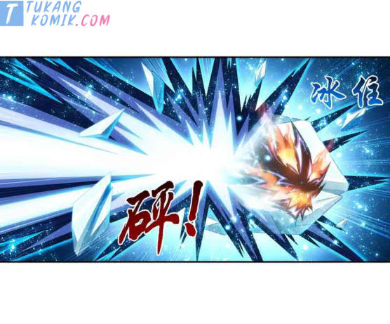 The Great Ruler Chapter 158.2 Gambar 25