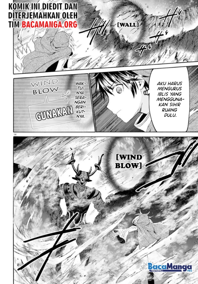 Death March kara Hajimaru Isekai Kyousoukyoku Chapter 88 Gambar 13