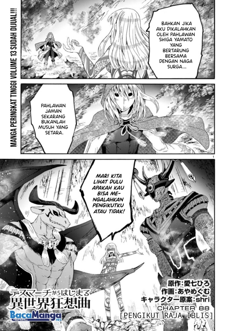 Baca  Death March kara Hajimaru Isekai Kyousoukyoku Chapter 88 Gambar 2