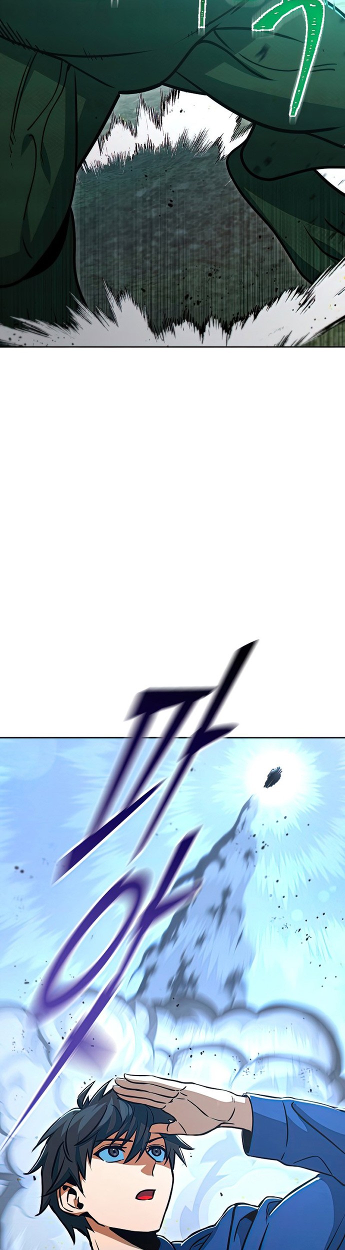 Maxed Out Leveling Chapter 49 Gambar 6