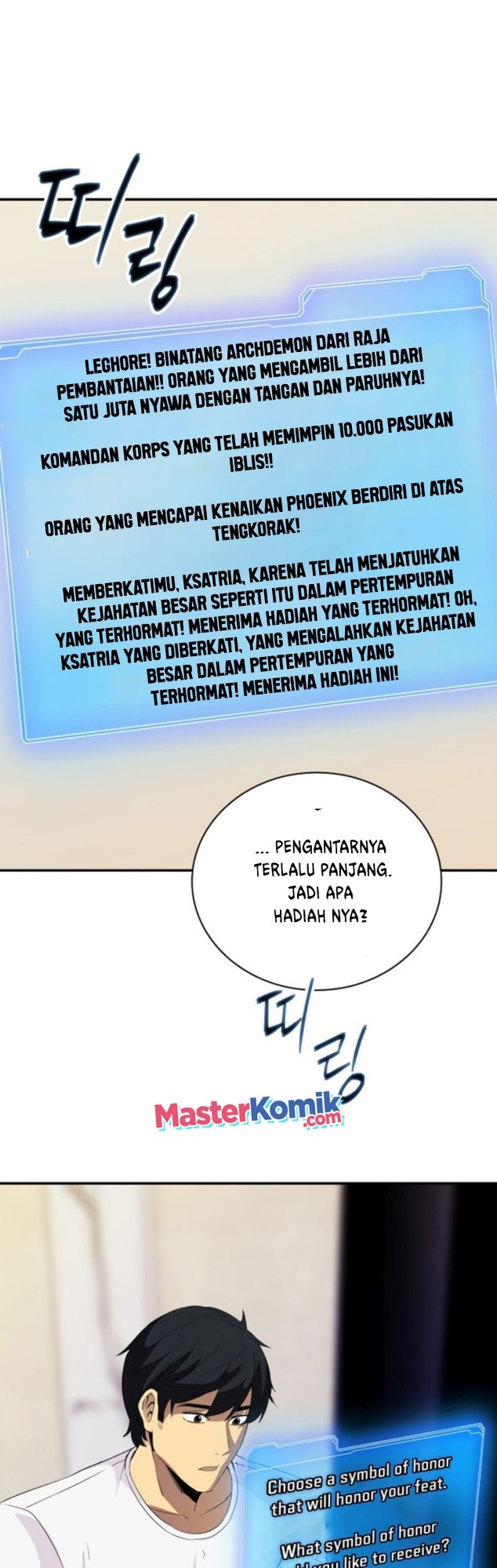 I have an SSS-rank Trait, but I want a Normal Life Chapter 23 Gambar 32