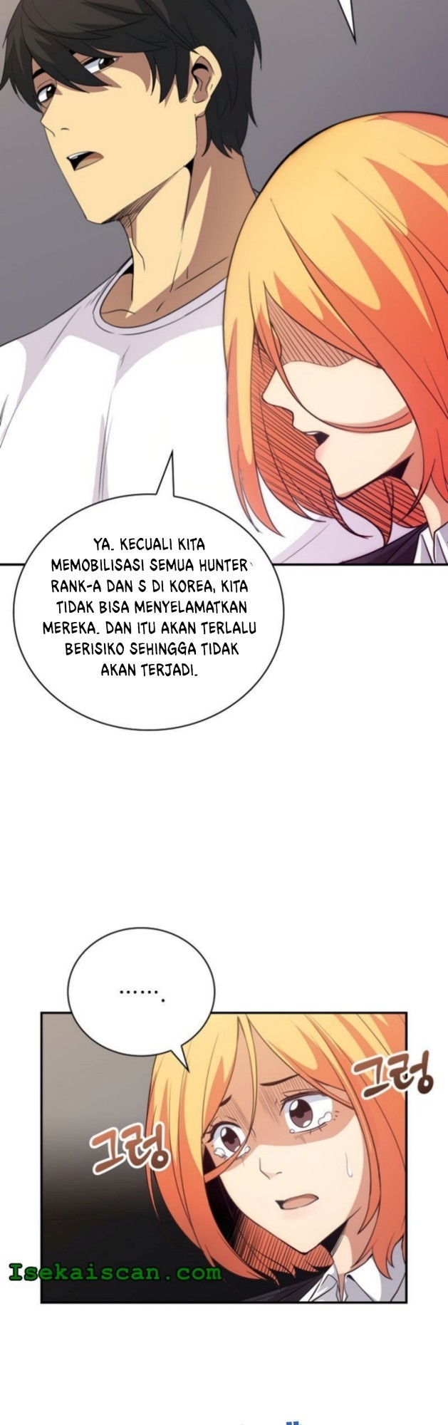 I have an SSS-rank Trait, but I want a Normal Life Chapter 23 Gambar 58