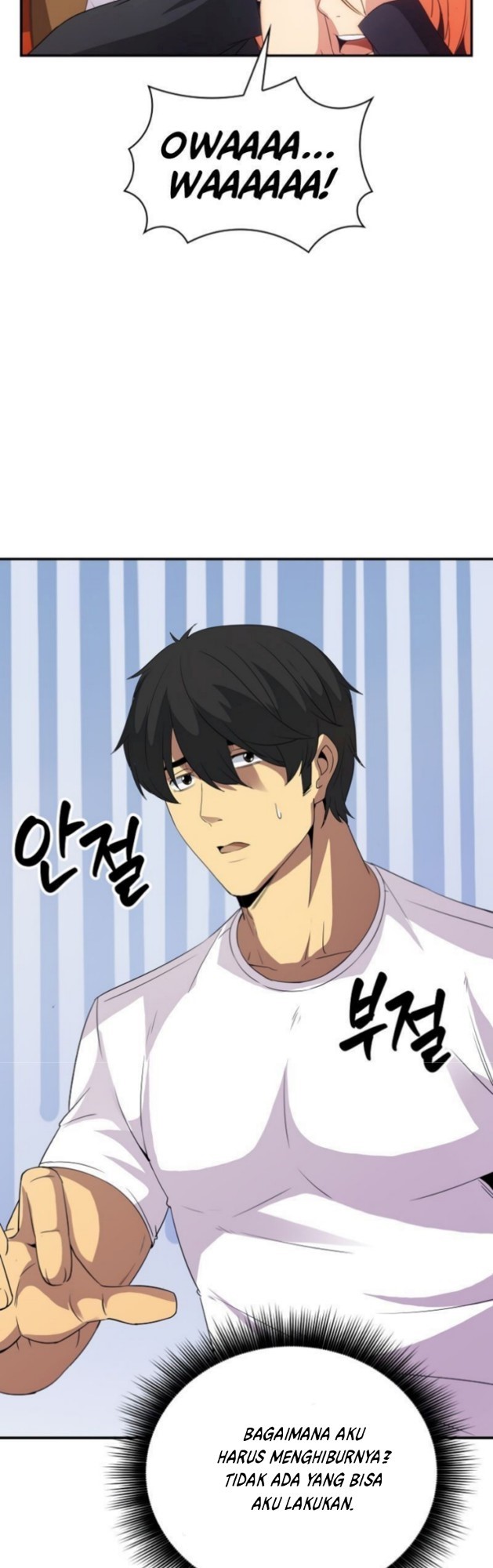 I have an SSS-rank Trait, but I want a Normal Life Chapter 23 Gambar 61