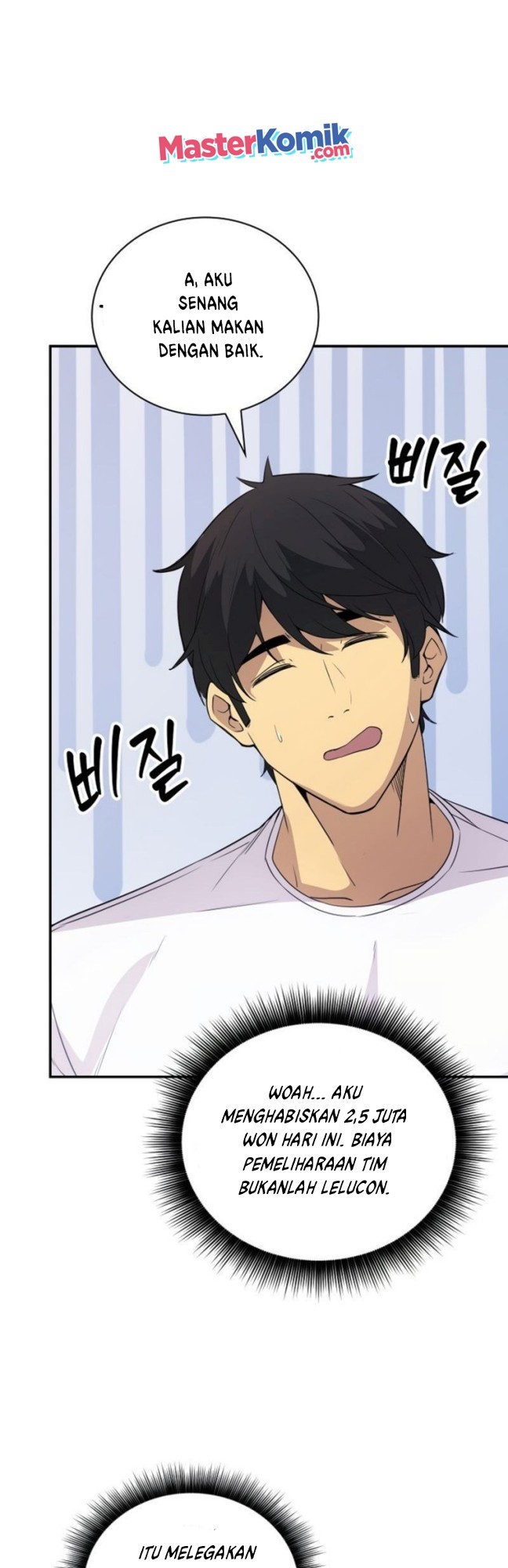 I have an SSS-rank Trait, but I want a Normal Life Chapter 23 Gambar 9