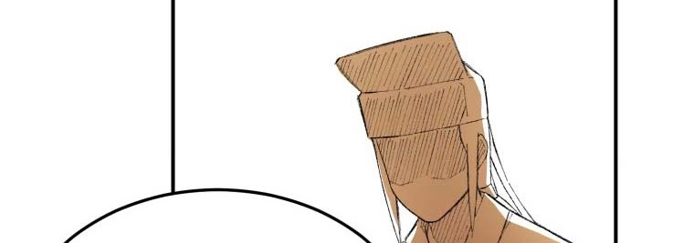 The Great Master Chapter 24 Gambar 23