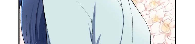 The Great Master Chapter 23 Gambar 25