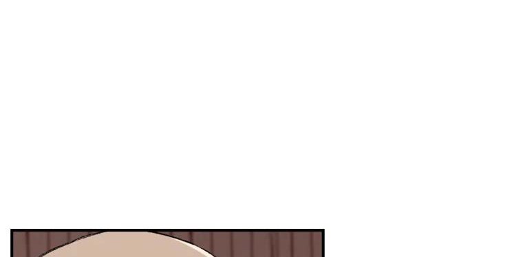 The Great Master Chapter 23 Gambar 53