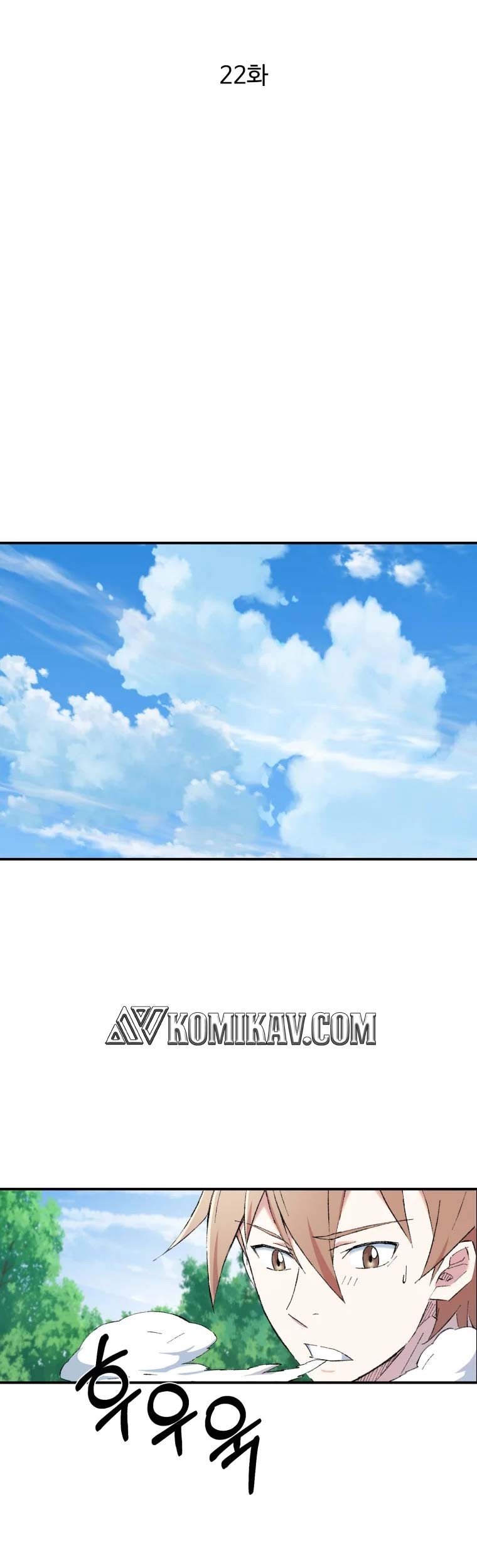 The Great Master Chapter 22 Gambar 12