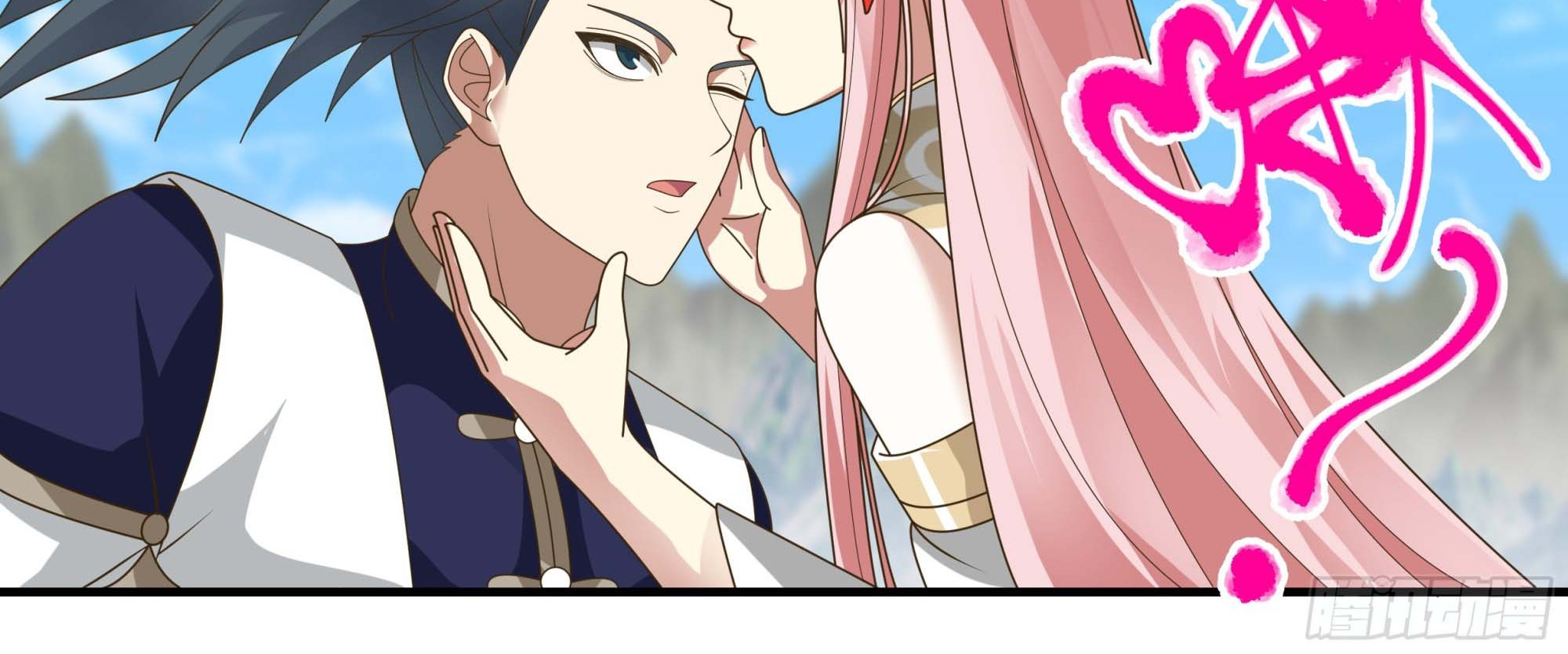 Martial Peak Part 2 Chapter 2363 Gambar 24