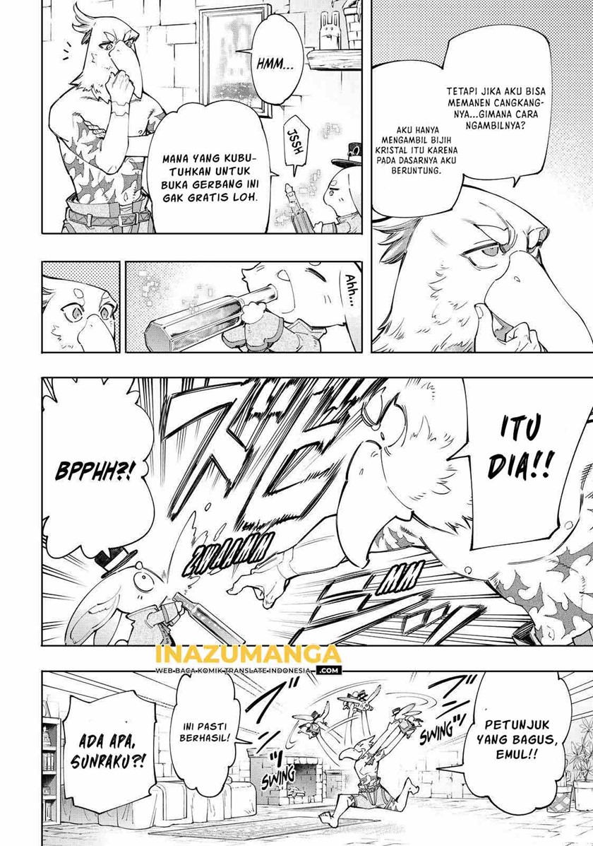 Shangri-La Frontier ~ Kusoge Hunter, Kamige ni Idoman to su~ Chapter 55 Gambar 11