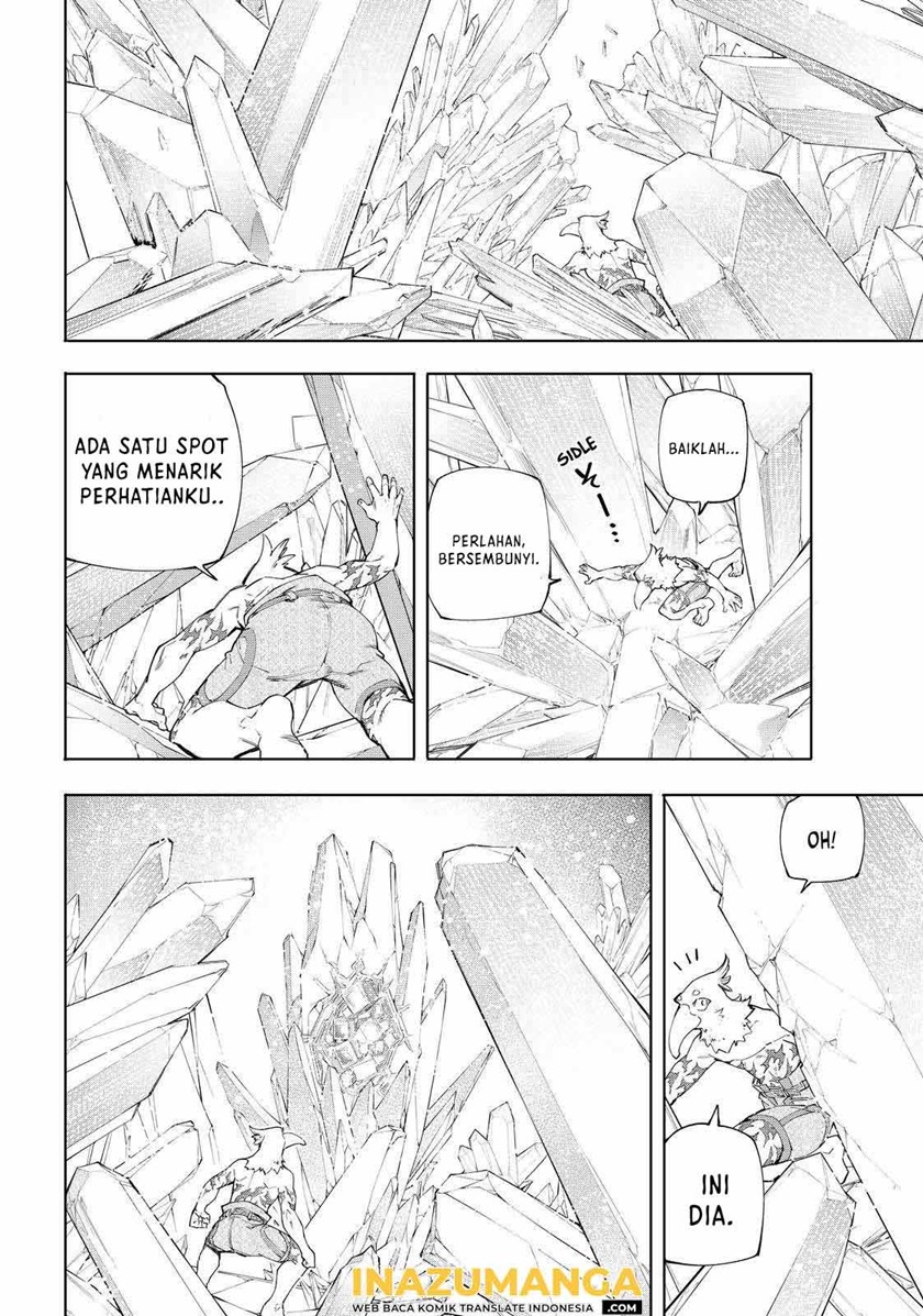 Shangri-La Frontier ~ Kusoge Hunter, Kamige ni Idoman to su~ Chapter 55 Gambar 5