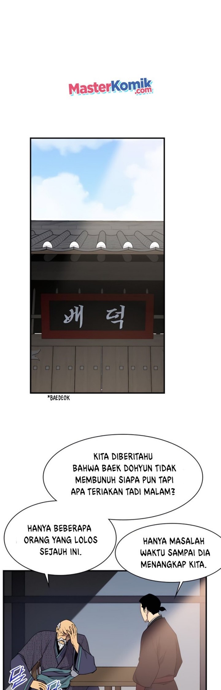 The Strongest in History Chapter 77 Gambar 3